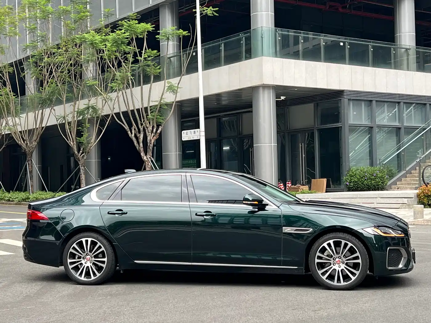 JAGUAR XFL