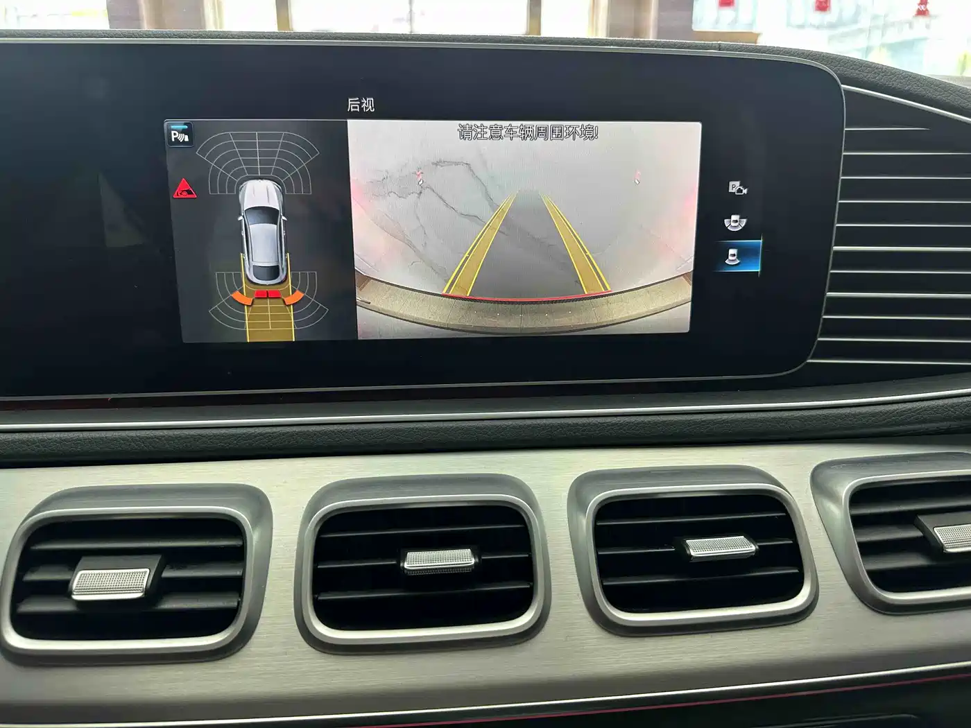 Mercedes-Benz GLE Coupe 2020 GLE 350 4MATIC Coupe SUV Fashion фото 9