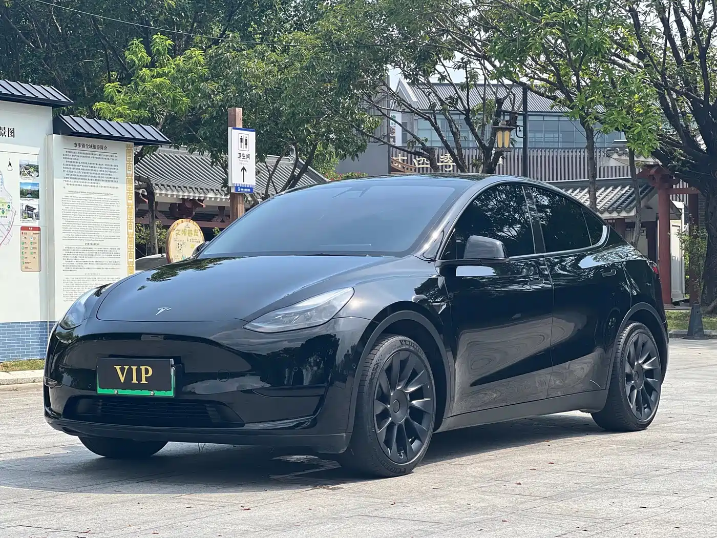 Tesla Model Y 2022