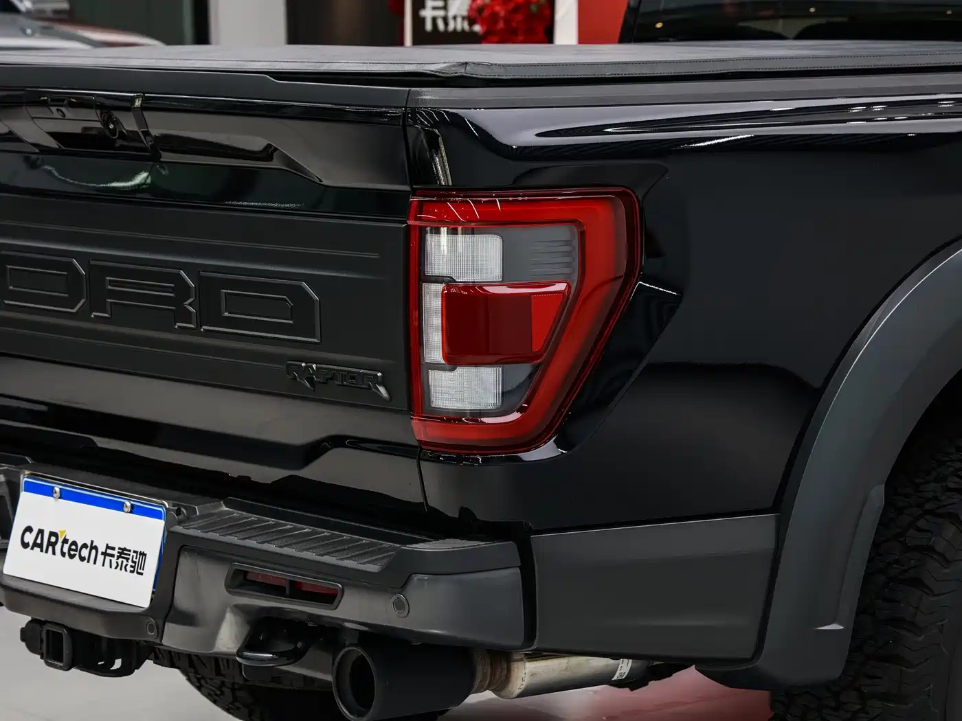 Ford F-150 Raptor 2024 2023 3.5T Raptor