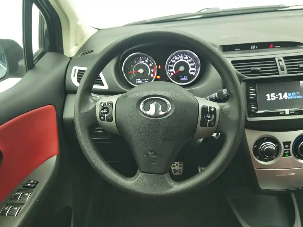 Great Wall C20R 2013 2013 1.5L Manual Luxury