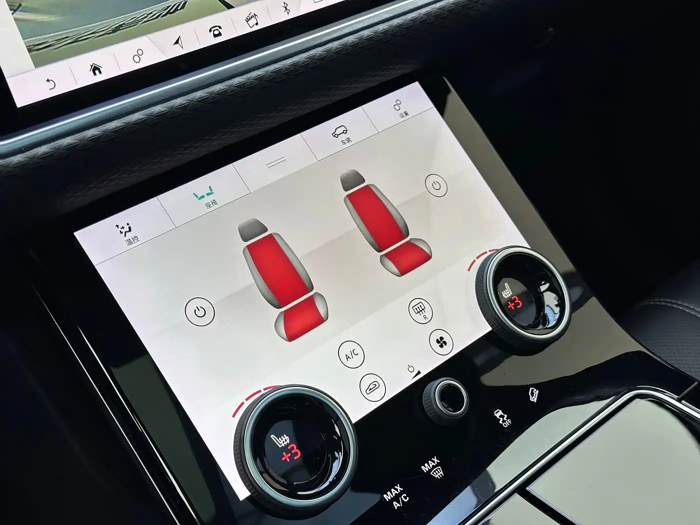 Land Rover Range Rover Velar 2020 2020 P250