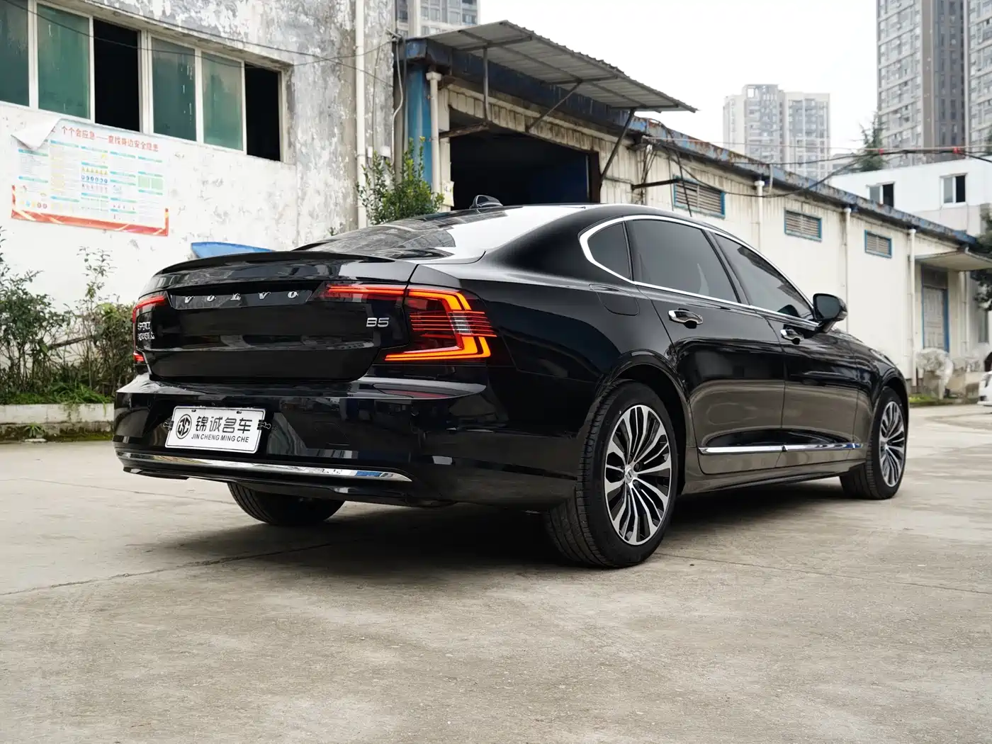 VOLVO S90