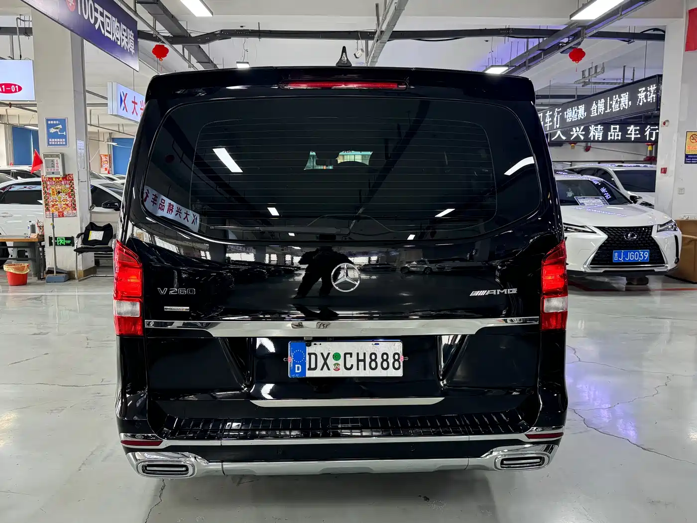 Mercedes-Benz Vito 2018 2.0T Business Edition China VI фото 5