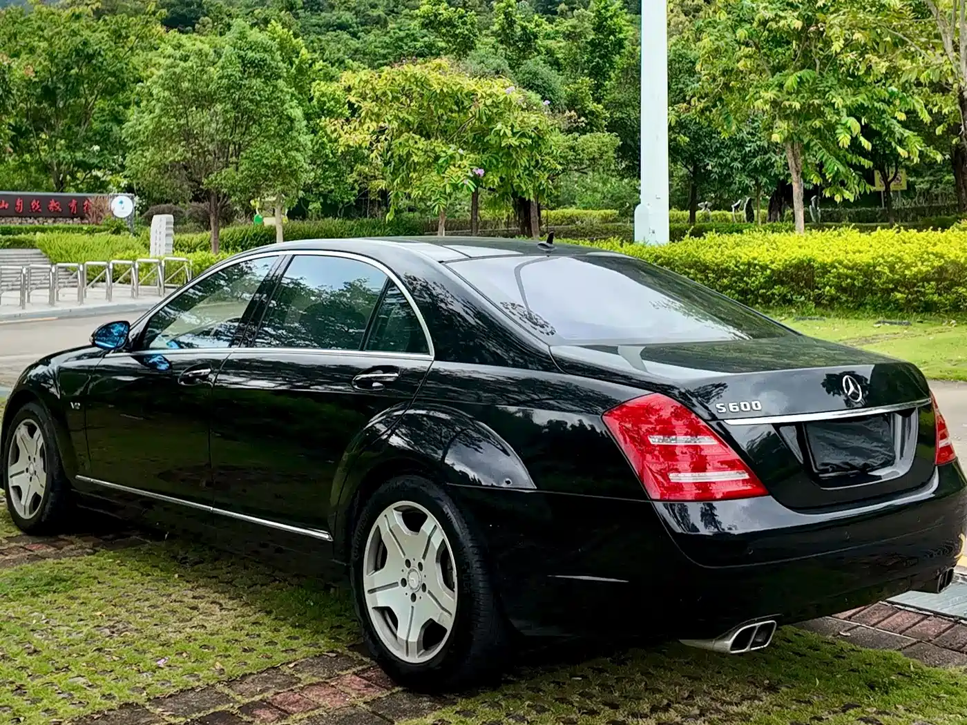 Mercedes-Benz S-Class 2008 2008 Model S 600 L