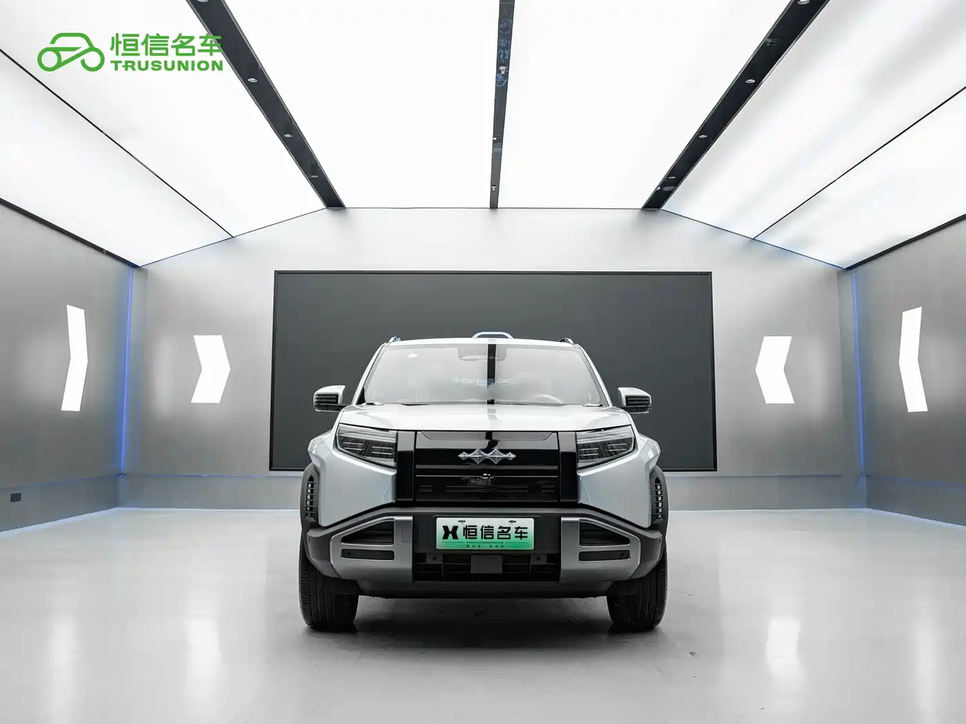 FANG CHENG BAO TITANIUM 3