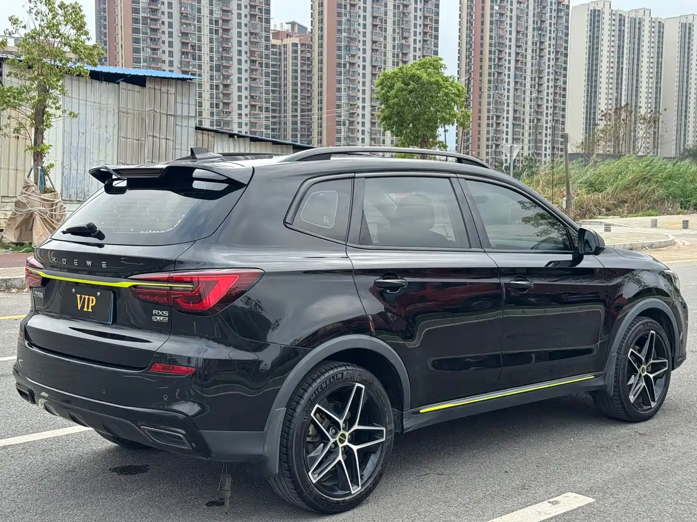 ROEWE RX5