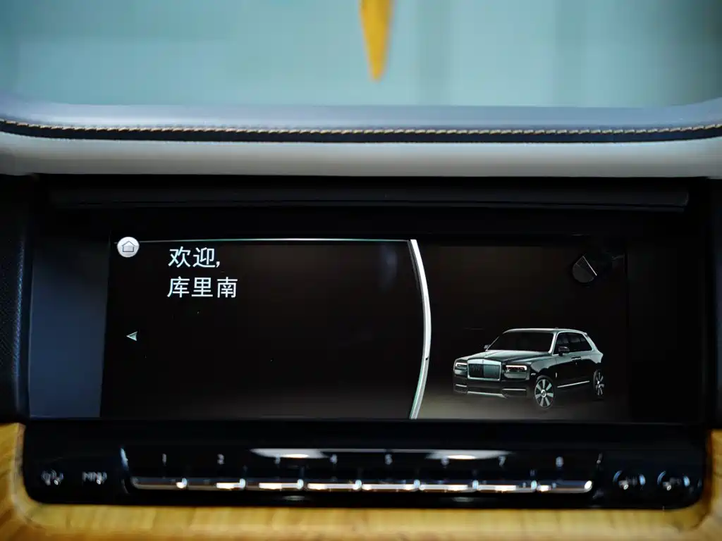 Rolls-Royce Cullinan 2020 2018 4-Seater Version