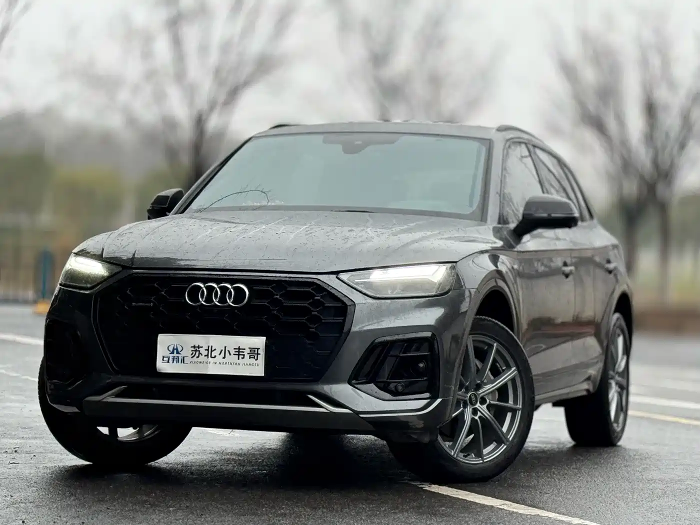 Audi Q5L 2023 40T Luxury Dynamic фото 2