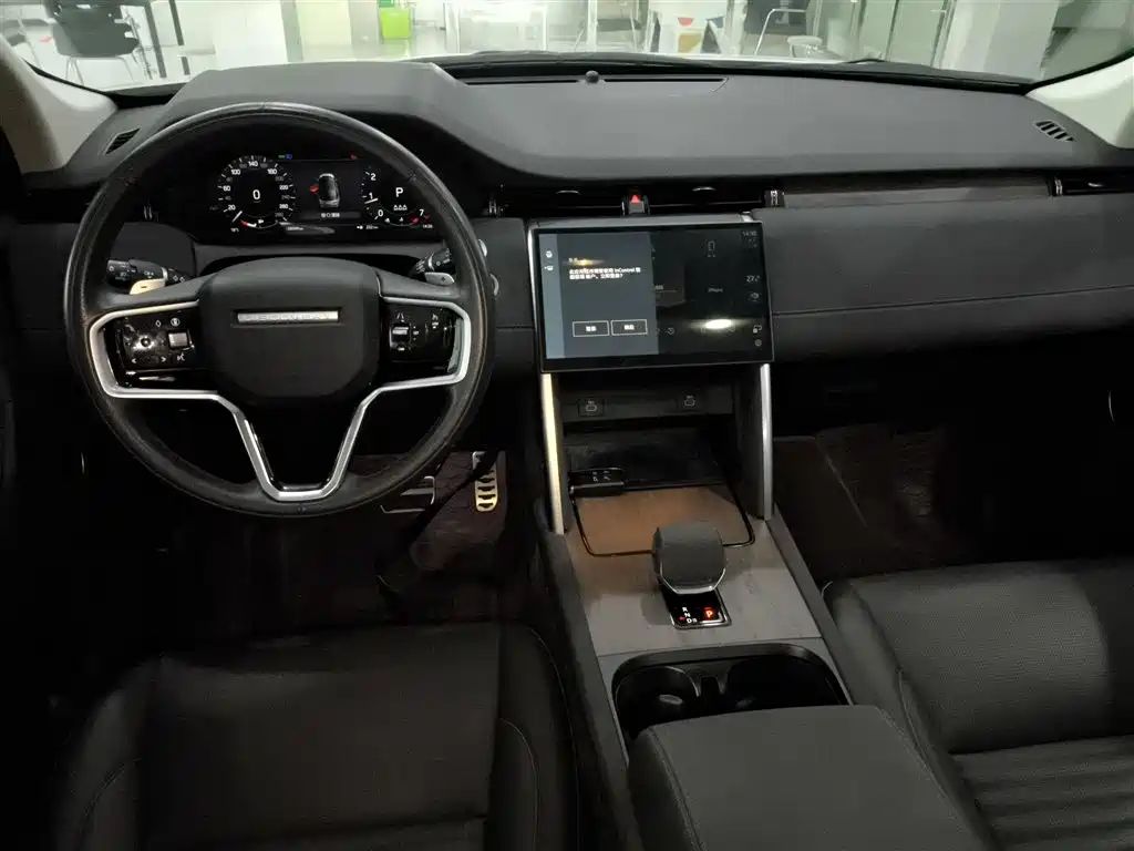 Land Rover Discovery Sport 2024 Performance Technology Edition фото 6