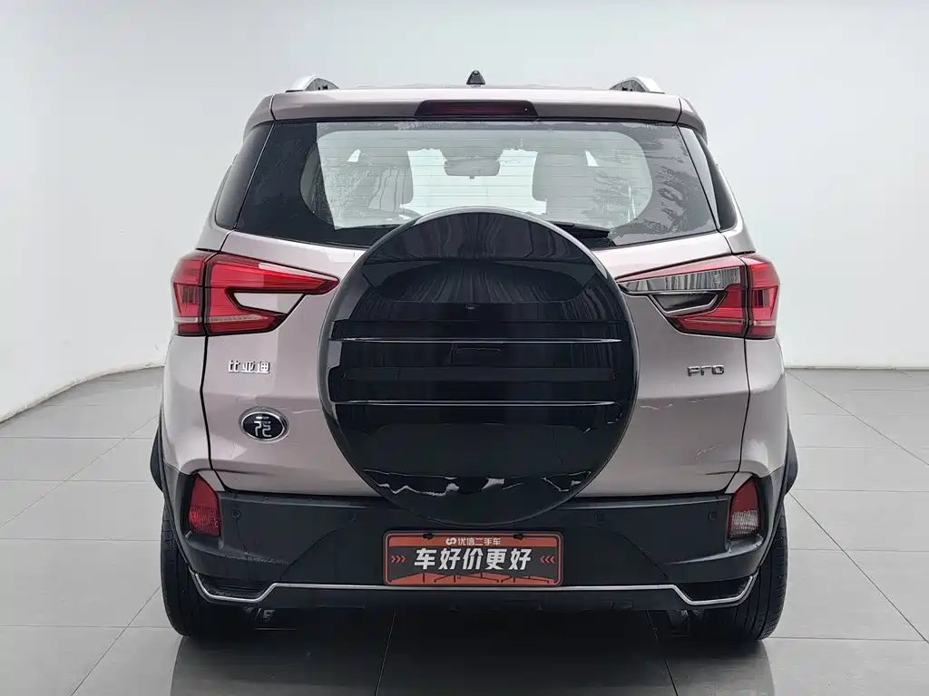 2024 BYD Yuan Pro