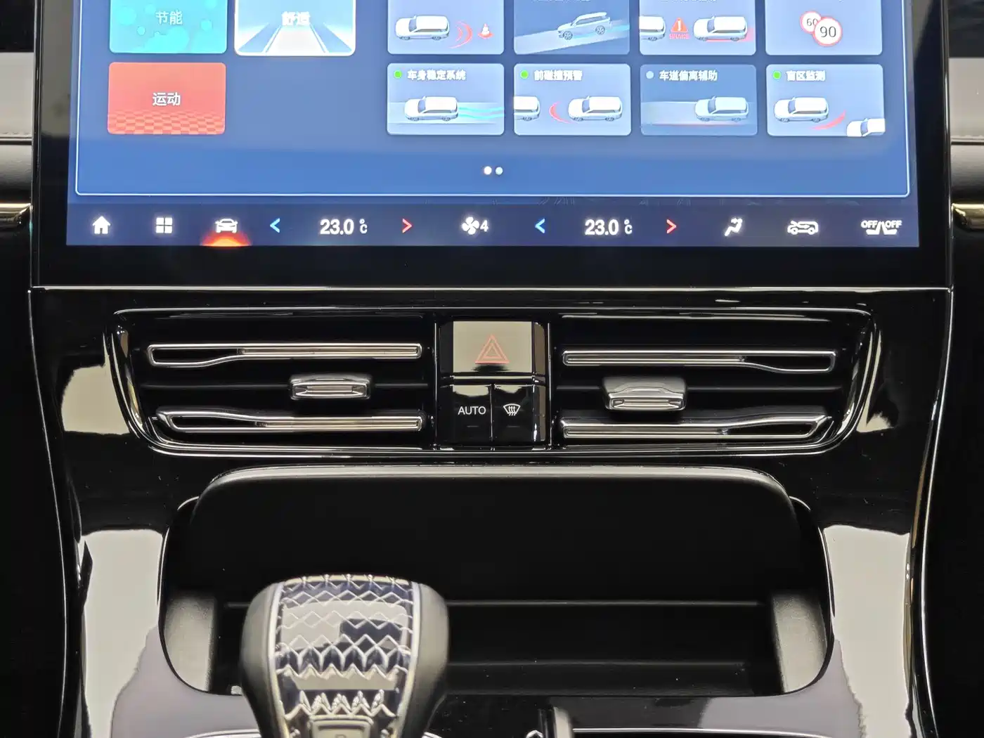 GAC Trumpchi Trumpchi M8 2024 Master Series 400T Ultimate Edition фото 15