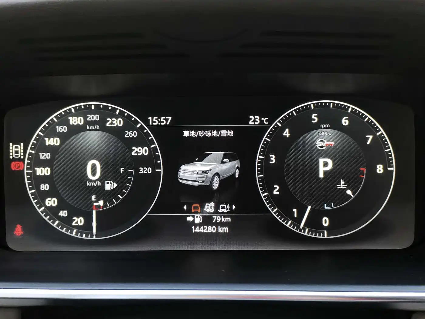 Land Rover Range Rover 2017 3.0 SC V6 Vogue LWB (Long Wheelbase) фото 13