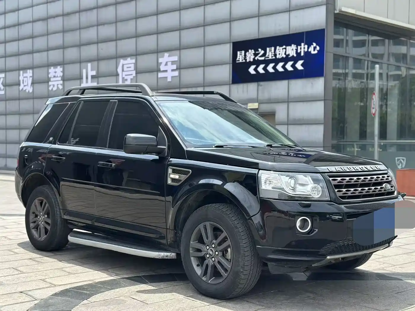 Land Rover Freelander 2 2015 2.2T SD4 XS Collector's Edition фото 3