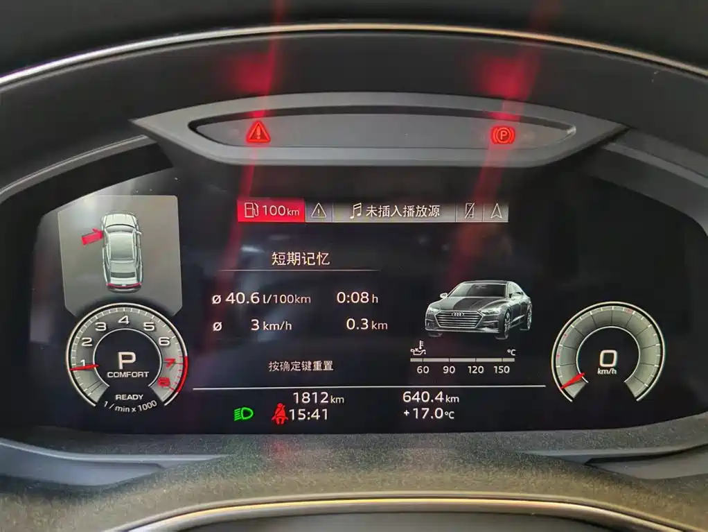 Audi A7 2024 45 TFSI Premium Selection фото 14