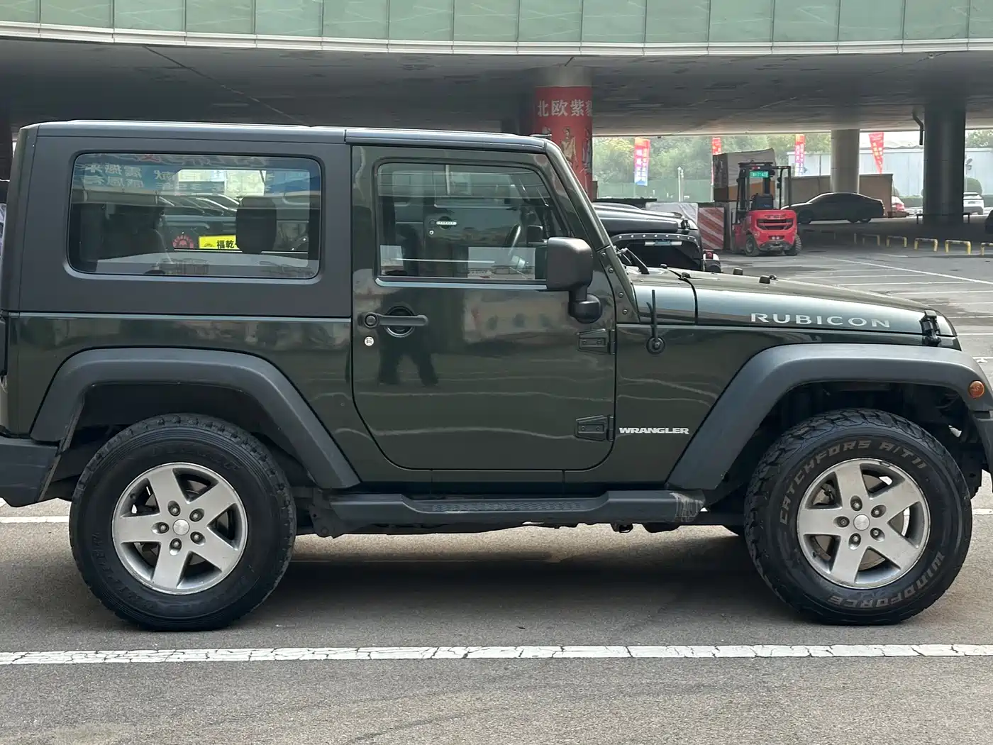Photo 4 - Jeep Wrangler