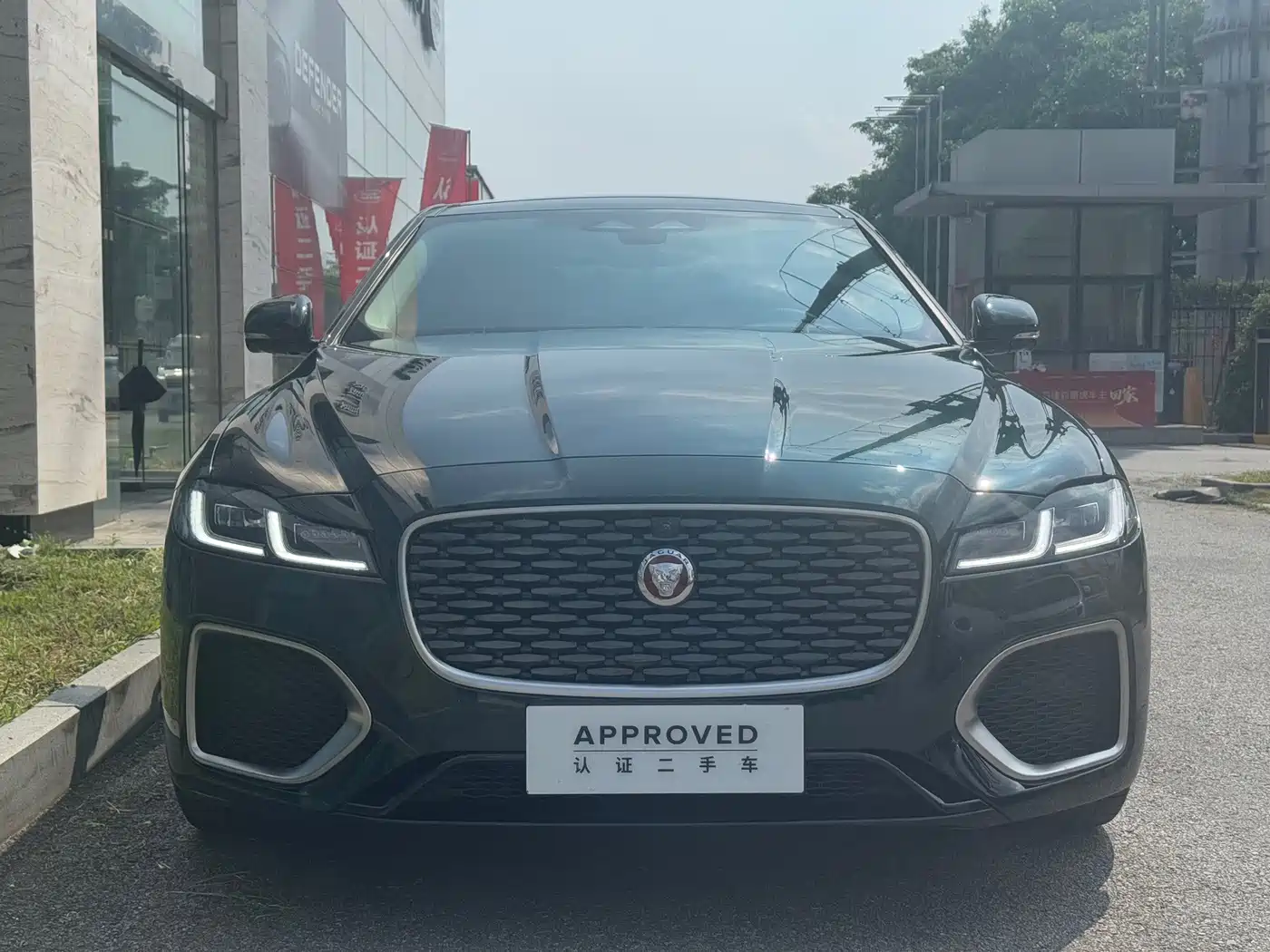 Jaguar XFL 2025 2025 2.0T P250 FWD Luxury Edition