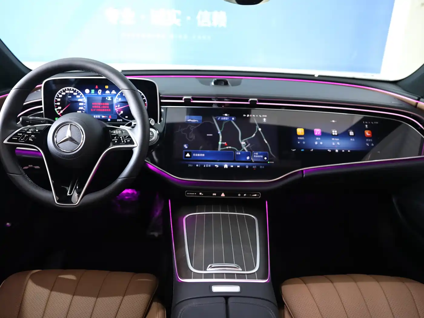 Mercedes-Benz E-Class 2025 Facelift E 300 L Luxury фото 10