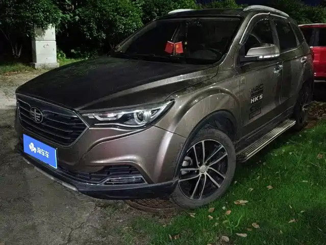 Besturn Besturn X40 2017 1.6L Manual Luxury
