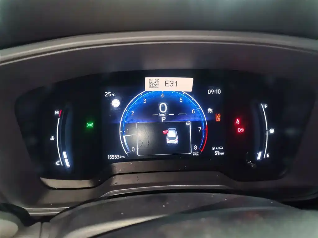 Toyota Corolla Cross 2023 2.0L Pioneer Edition фото 4