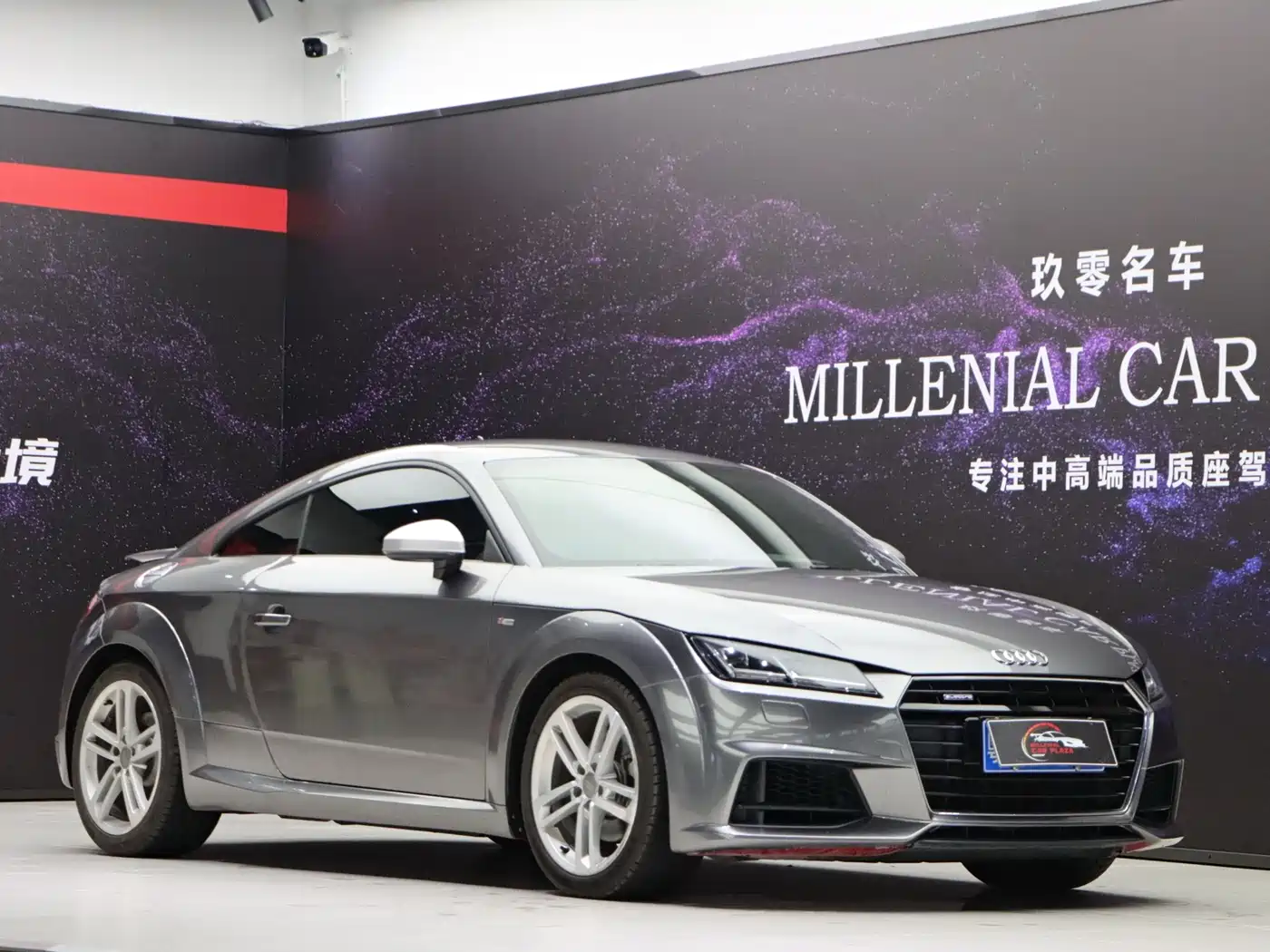Audi TT 2018 2017 TT Coupe 45 TFSI