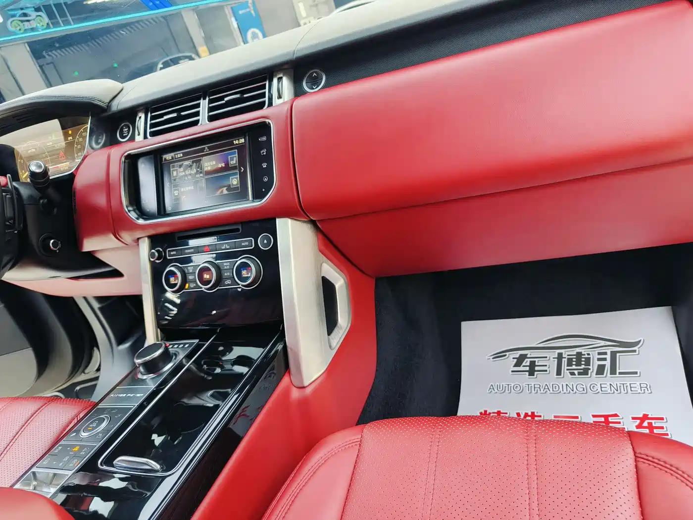 Land Rover Range Rover 2016 3.0 SC V6 Vogue фото 15