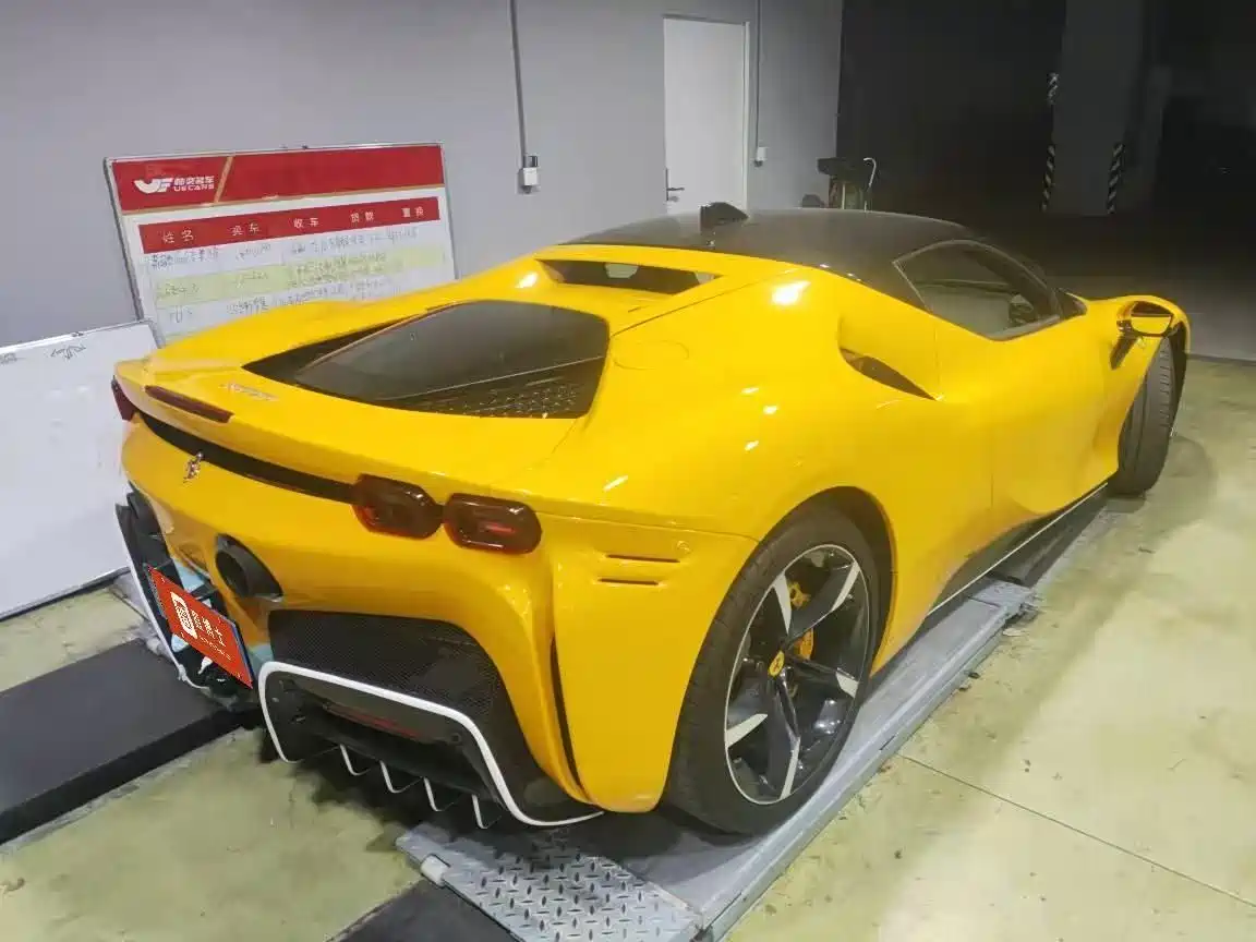 FERRARI SF90