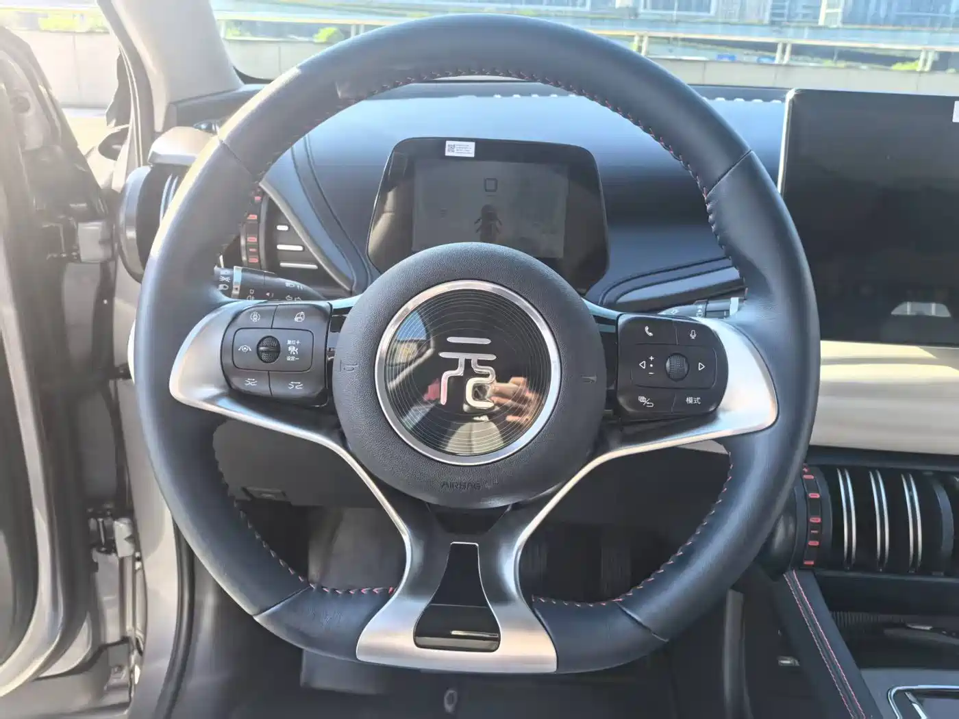 BYD Yuan PLUS 2022 2022 510KM Flagship