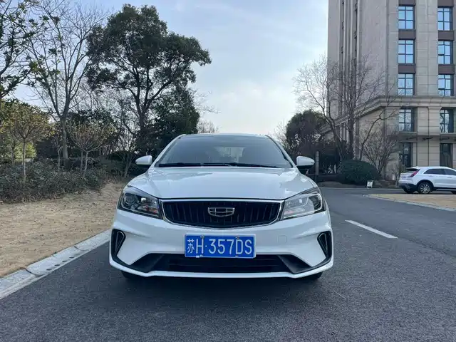 GEELY AUTOMOBILE EMGRAND