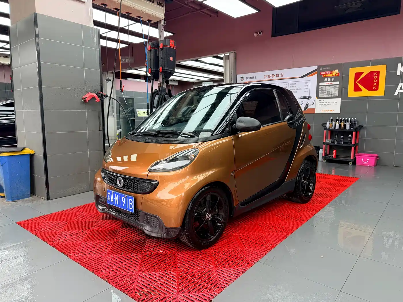 smart fortwo 2015 2015 1.0 MHD New Year Special Edition