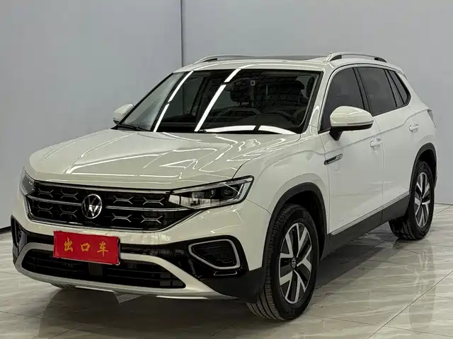 VOLKSWAGEN TANYUE