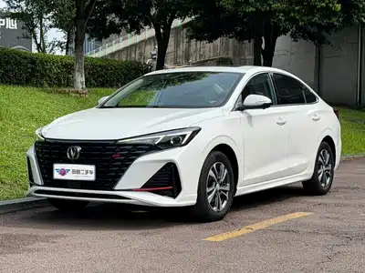 Changan Eado