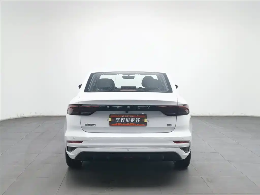 GEELY AUTOMOBILE EMGRAND