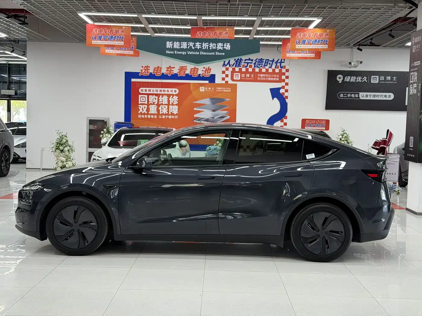 TESLA MODEL Y