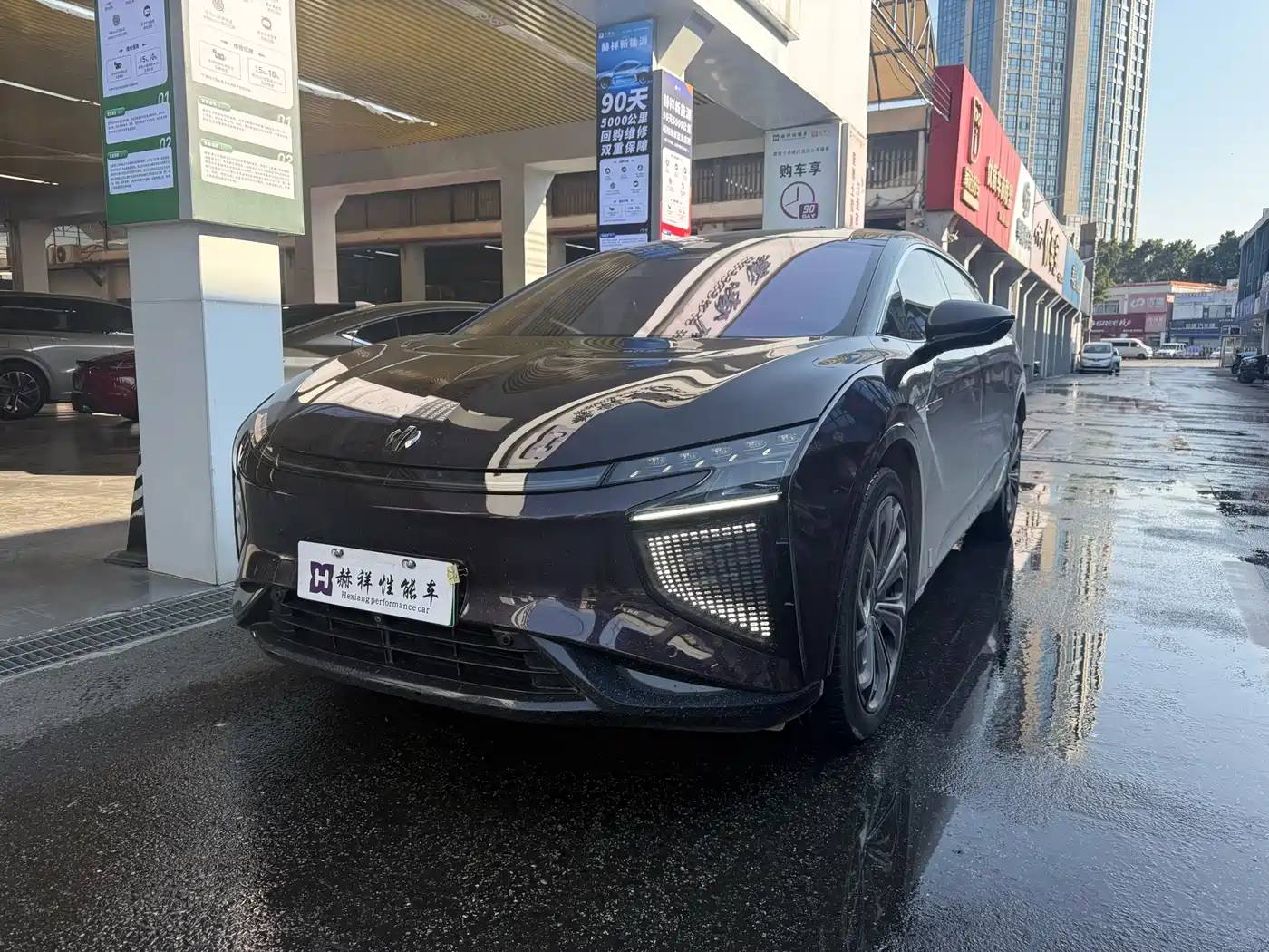 HiPhi X 2021 Founder Edition 6-Seater