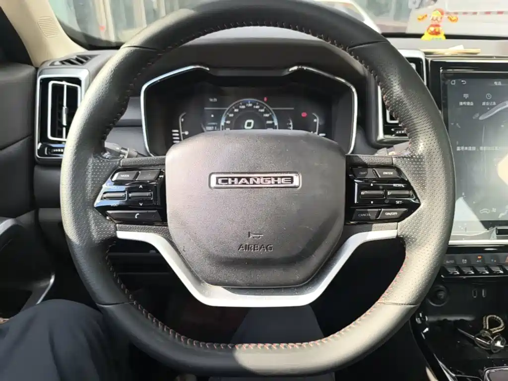 BAIC Changhe Q7 2018 2018 1.5T CVT Elite
