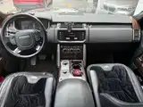 Photo 10 - Land Rover Range Rover