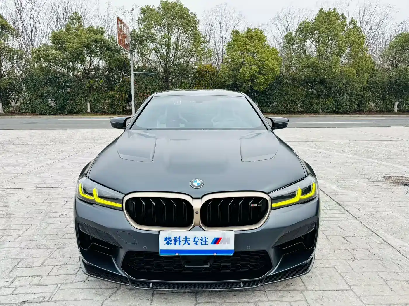 BMW M5 2018 M5 фото 3