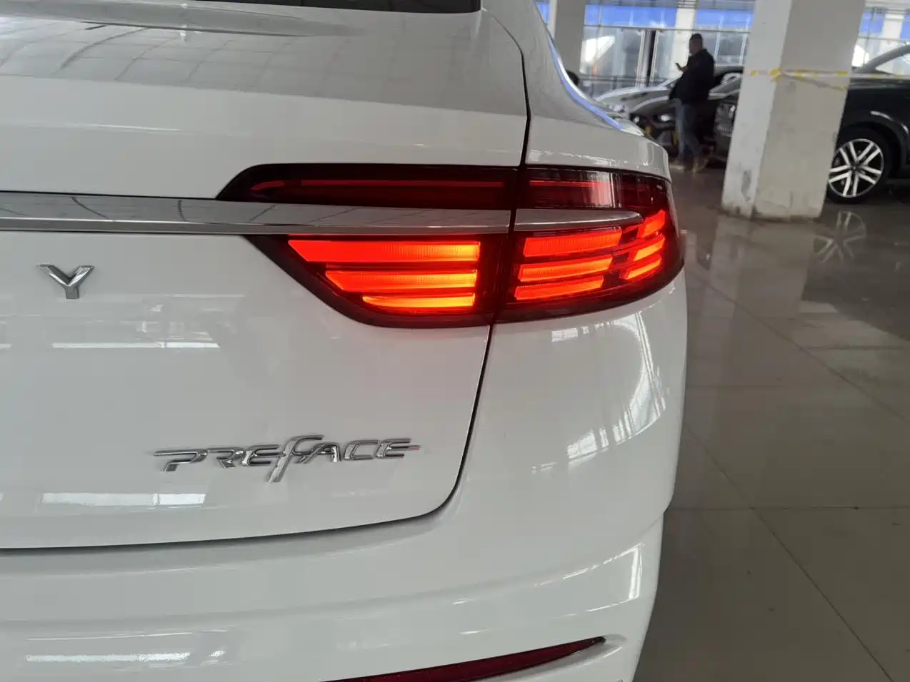 GEELY AUTOMOBILE XINGRUI