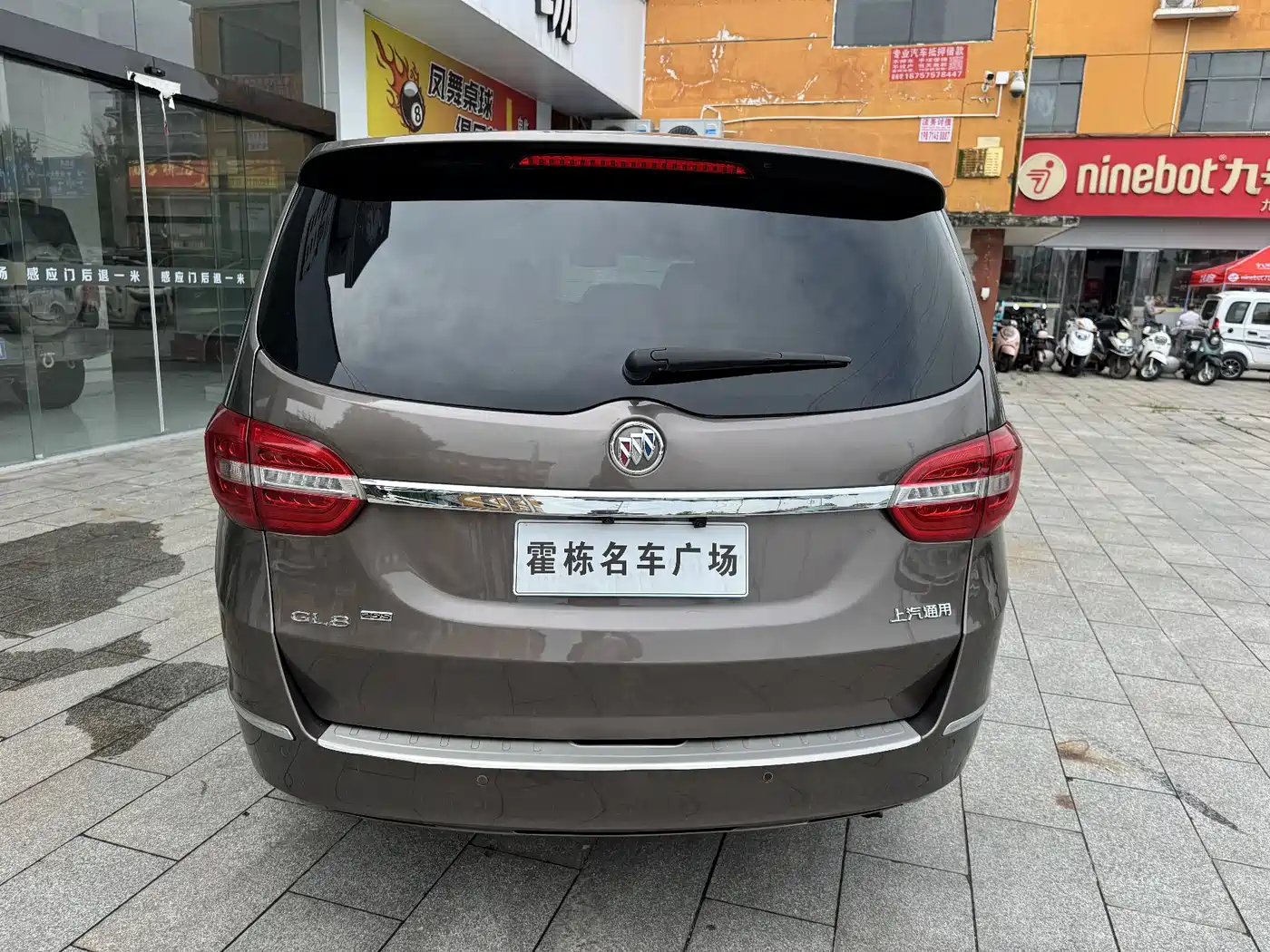 Buick GL8 2017 25S Luxury China V фото 5