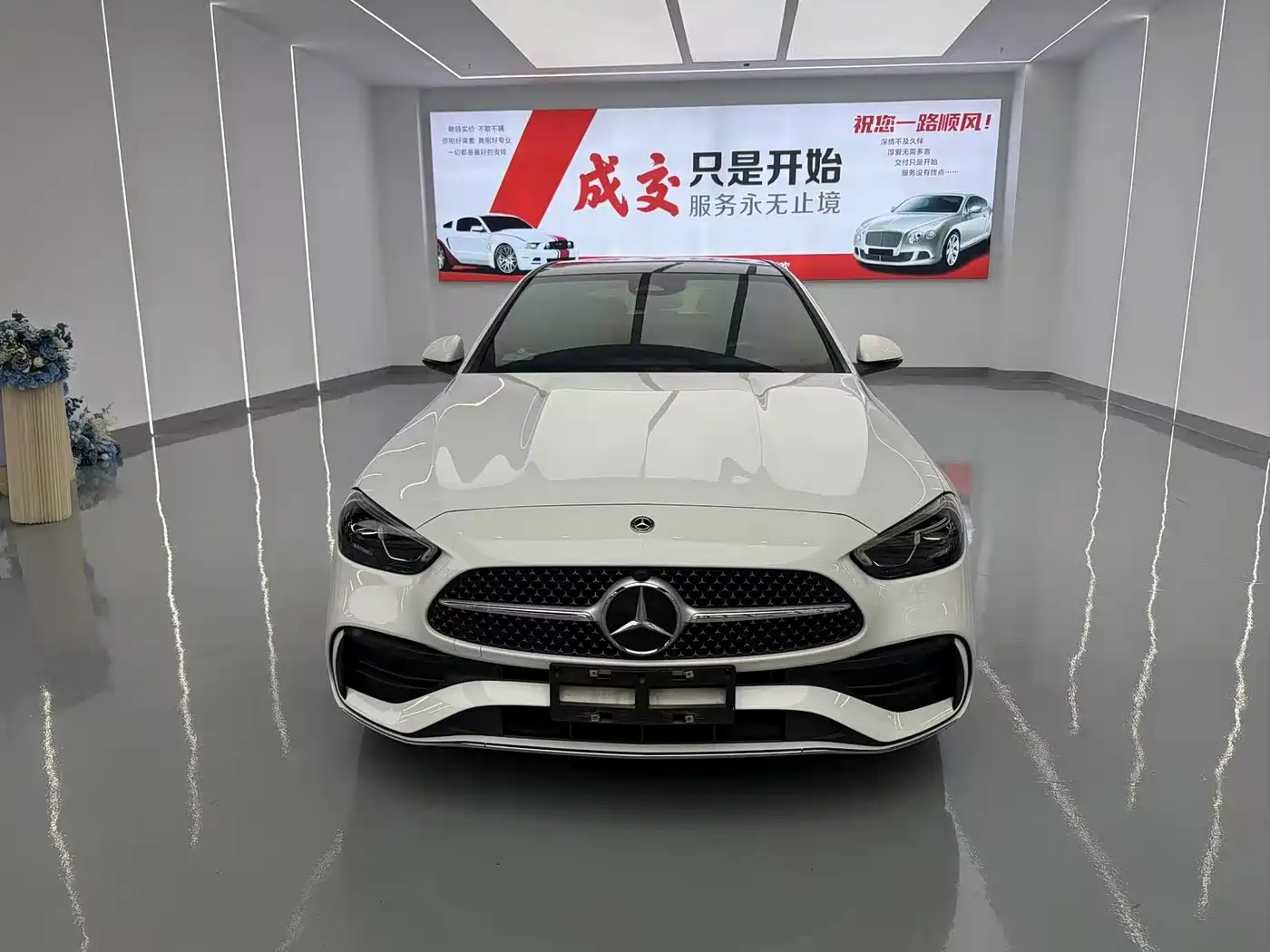Фото 2 - Mercedes-Benz C-Class
