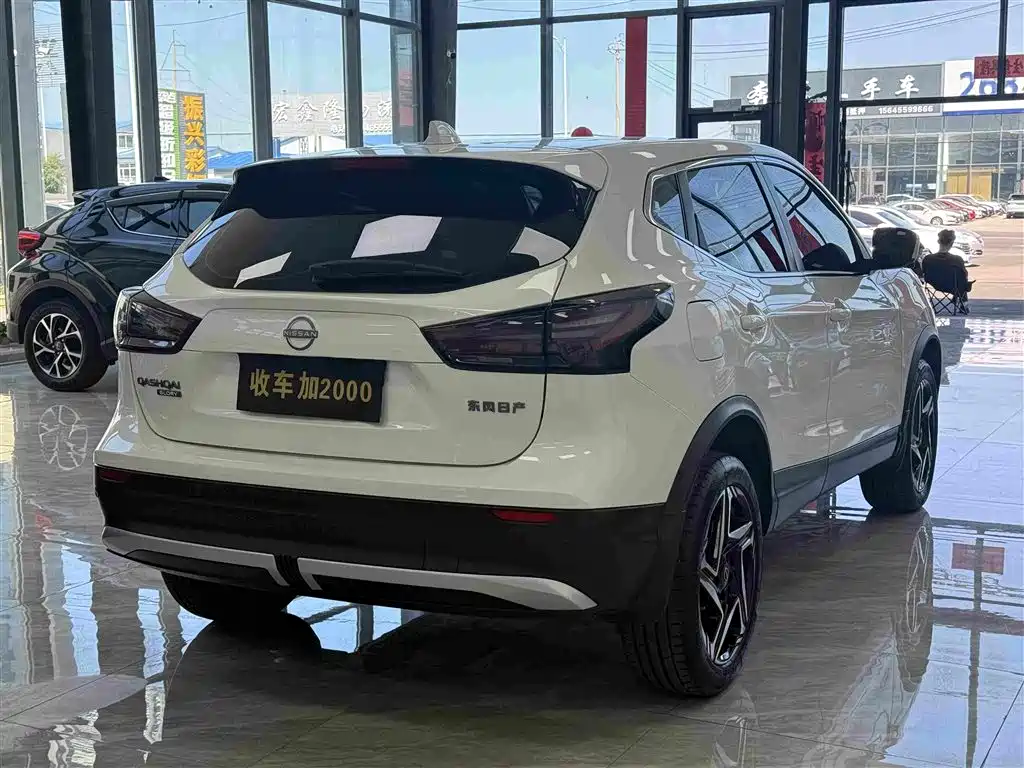 Nissan Qashqai 2024 2023 Classic 2.0L CVT XV Prem. Intelligent Edition