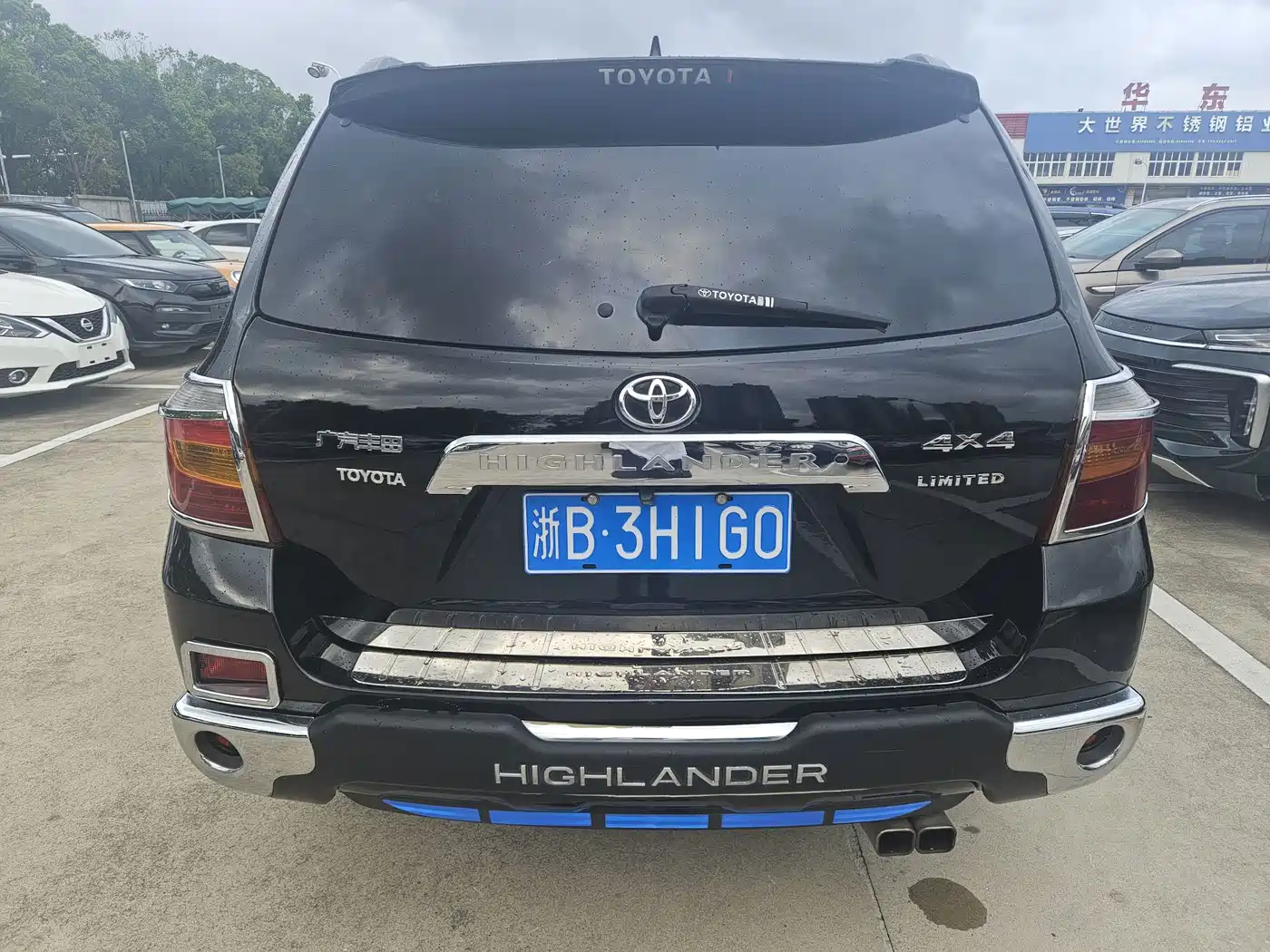 Toyota Highlander 2010 2009 2.7L 2WD 7-seater Luxury Edition