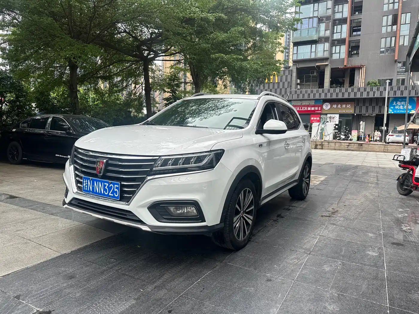 ROEWE RX5