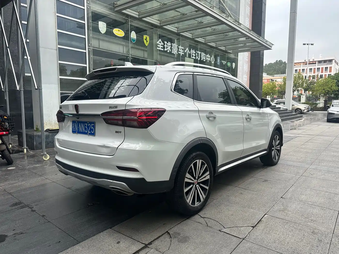 ROEWE RX5