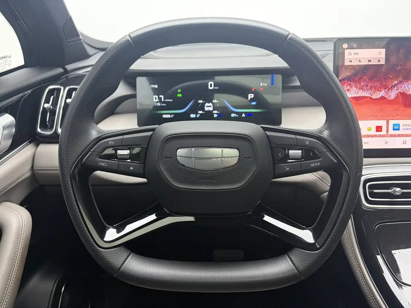 Geely Atlas L 2025 2025 4th Generation 1.5TD DCT Journey Start