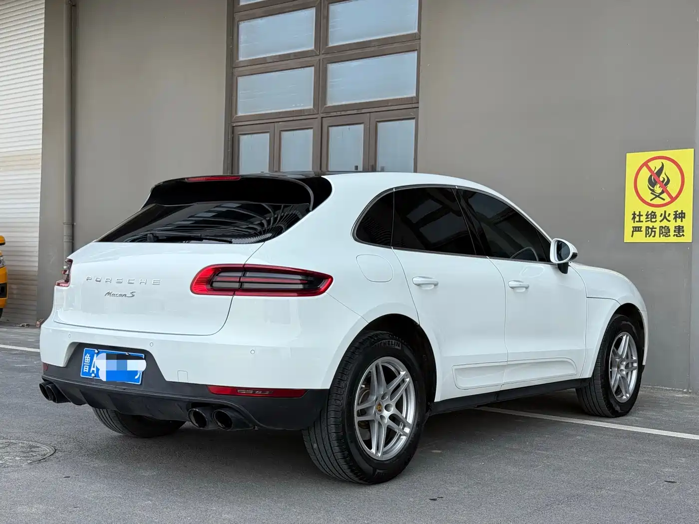 Porsche Macan 2017 Macan 2.0T фото 9