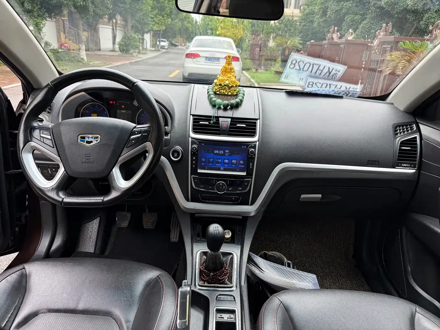 Geely Emgrand 2015 2015 Hatchback RS 1.5L Manual Up Version