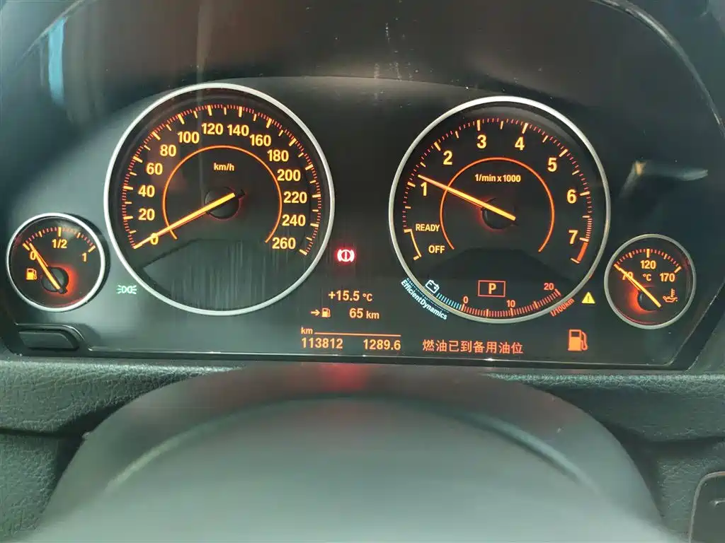 BMW 3 Series 2019 320i M Sport Package фото 12