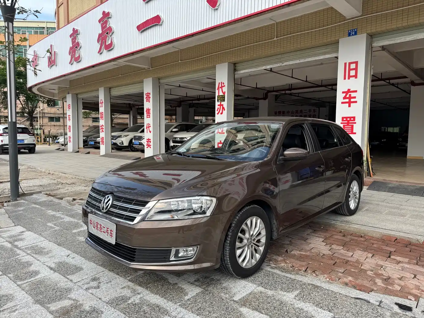 Volkswagen Lavida Tour 2013 1.6L Auto Luxury